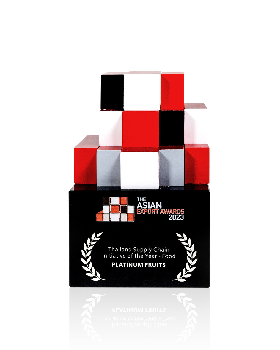 Supply Chain Initiative of the Year - Asian Export Awards 2023